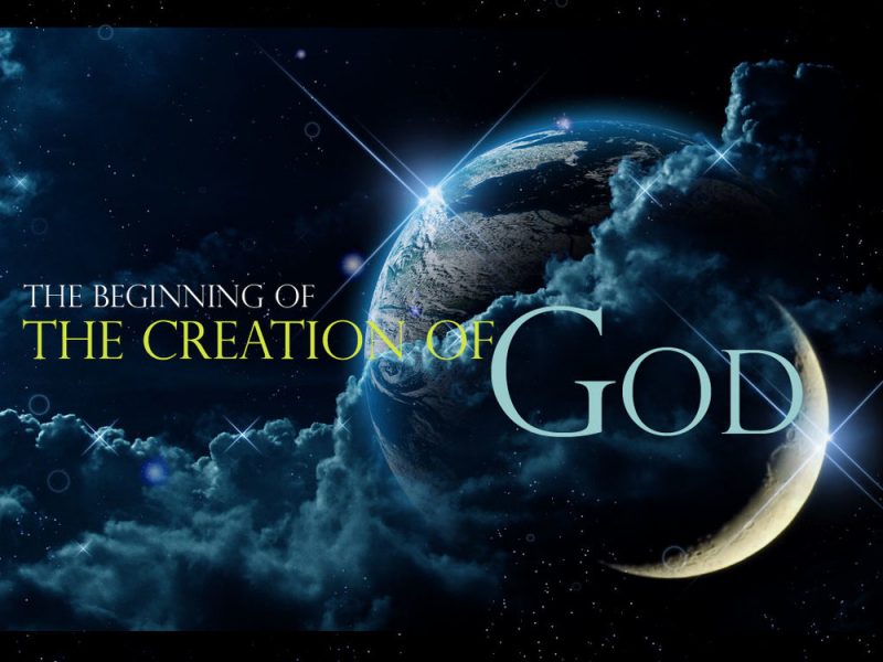 Do you really believe God created the world?